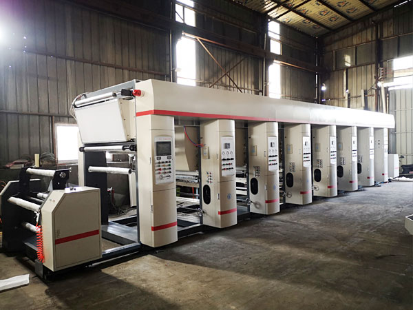 七電機(jī)凹版印刷機(jī)
